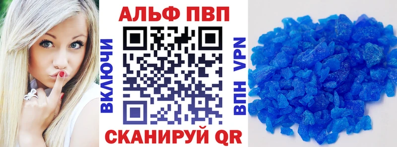 Alpha-PVP Crystall мориарти официальный сайт Струнино