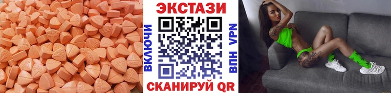 darknet какой сайт  Струнино  Ecstasy Дубай 