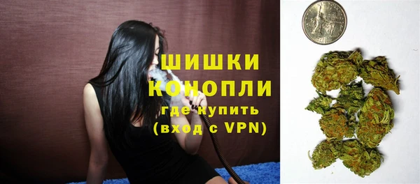 скорость mdpv Няндома