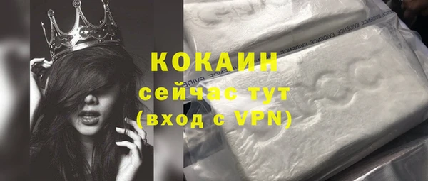 скорость mdpv Няндома
