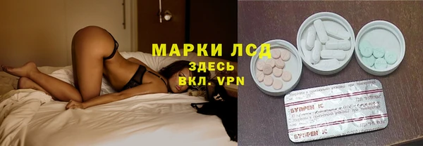 скорость mdpv Няндома