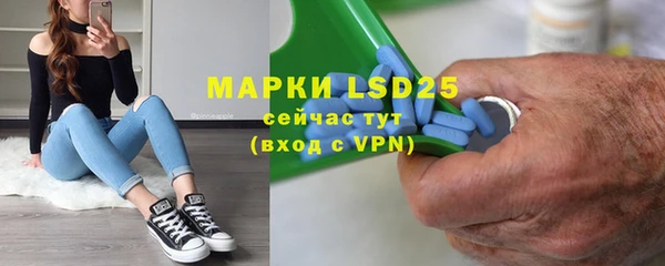 меф VHQ Нягань
