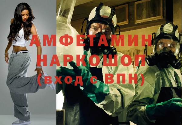 скорость mdpv Няндома