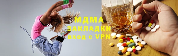 меф VHQ Нягань