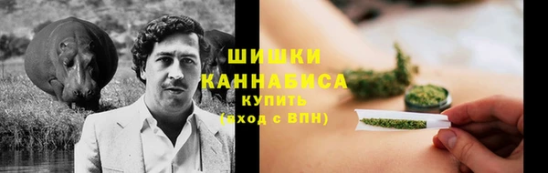 мефедрон Нязепетровск