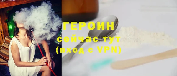 скорость mdpv Няндома