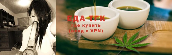 меф VHQ Нягань