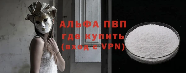 меф VHQ Нягань
