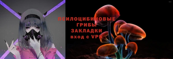 меф VHQ Нягань