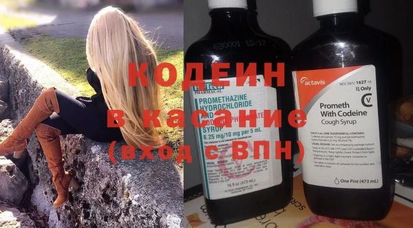 скорость mdpv Няндома