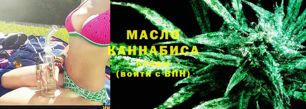 меф VHQ Нягань