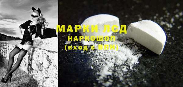 скорость mdpv Няндома
