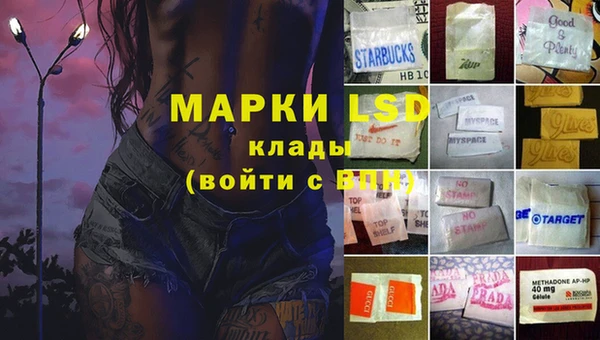 экстази Всеволожск