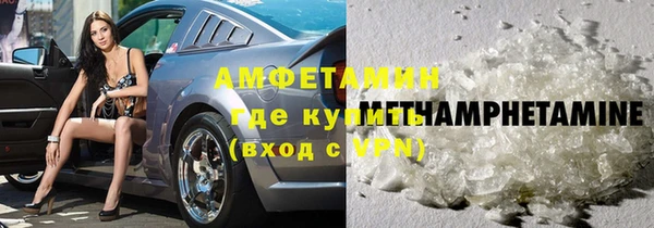 скорость mdpv Няндома