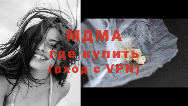меф VHQ Нягань