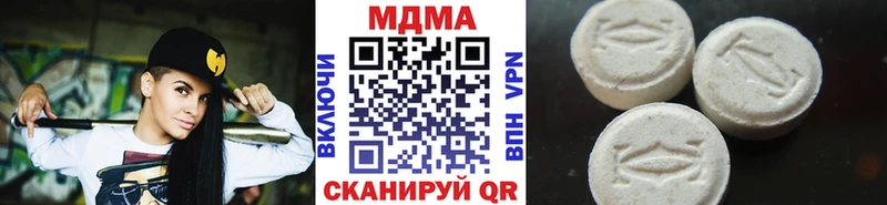 ОМГ ОМГ ТОР  Струнино  MDMA кристаллы 